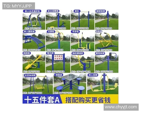 组合健身器材的使用方法与常见问题解答 组合健身器材的使用方法与常见问题解答