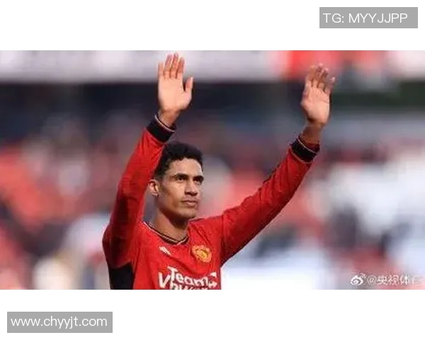 瓦拉内是否曾为法甲球员及其法甲履历介绍