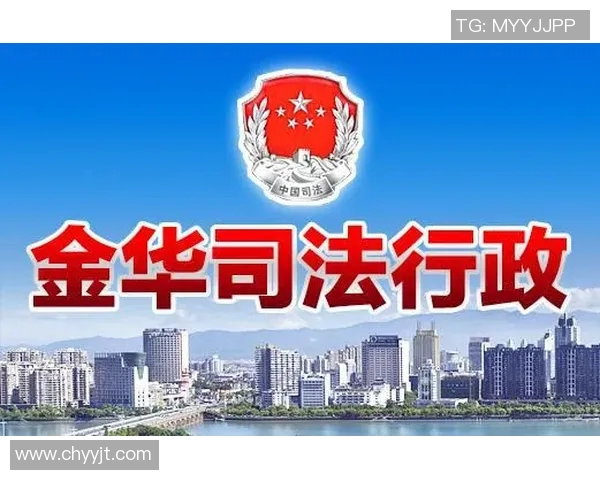 以法治为核心推进国家治理现代化建设的路径探索与实践