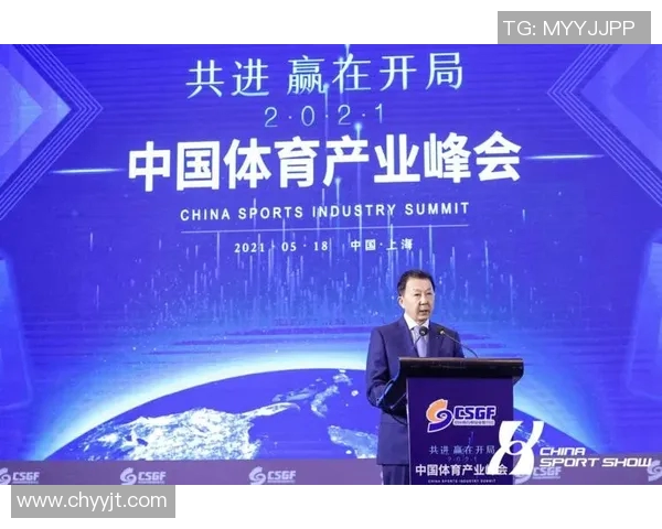 中国体坛崛起与挑战：从传统项目到新兴体育全面发展之路