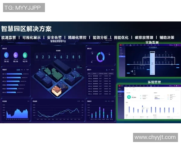以智慧交通为核心推动城市可持续发展路径探讨与实践
