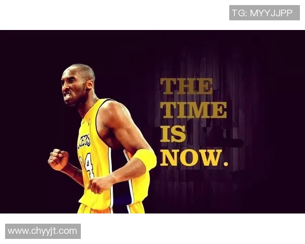 科比·布莱恩特传奇人生：从篮球少年到全球体育偶像的辉煌历程